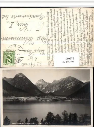 516042,Pertisau am Achensee Totale Bergkulisse