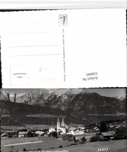 516043,Weerberg in Tirol Totale m. Hochnisselspitze Bergkulisse