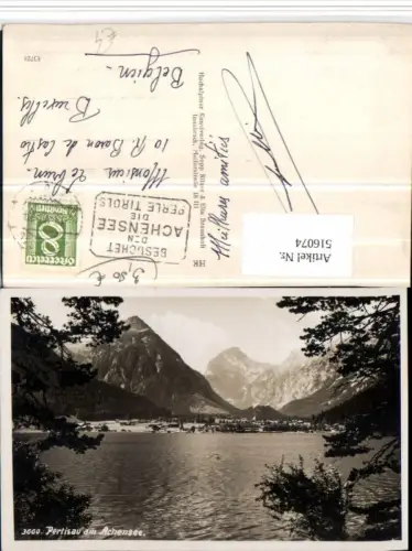 516074,Pertisau am Achensee Teilansicht Bergkulisse