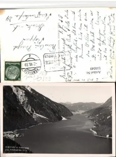 516049,Pertisau am Achensee See geg. Scholastika Bergkulisse