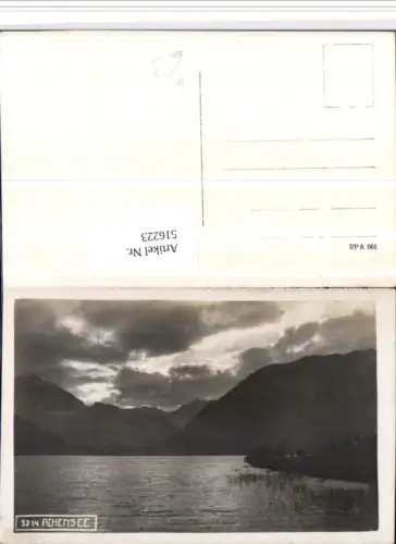516223,Achensee See b. Pertisau Bergkulisse