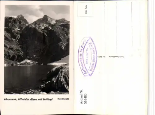516480,Schwarzsee See b. Ginzling m. Feldkopf Bergkulisse