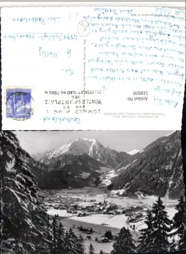 518928,Mayrhofen Totale geg. Grünberg Bergkulisse Winterbild