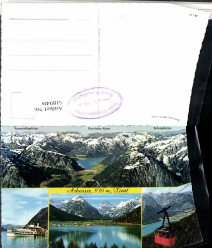 518949,Achensee See Pertisau Seilbahn Dampfer Mehrbildkarte