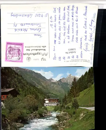 519015,Zillergrund Brandbergkolm b. Mayrhofen Bergkulisse