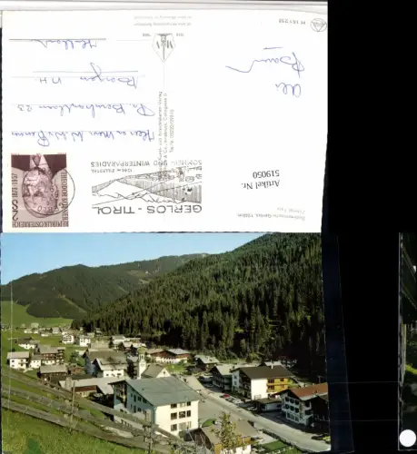 519050,Gerlos im Zillertal Totale