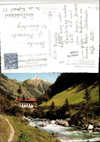 519209,Mayrhofen Gasthof Pension Zillergrund Bergkulisse