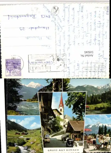 519245,Hippach Kirche VW-Käfer Möslalm Terrasse Mehrbildkarte