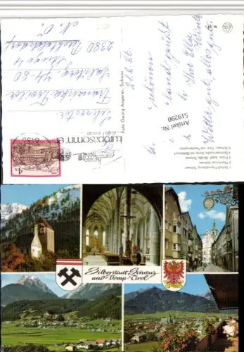 519290,Schwaz u. Vomp Totale Kirche Innenansicht Mehrbildkarte