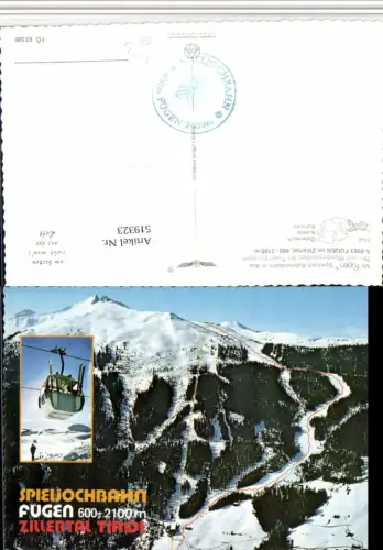 519323,Fügen im Zillertal Spieljochbahn Seilbahn pub Alpine Luftbild 63506