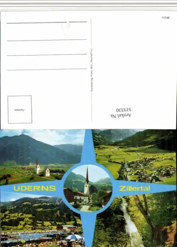 519330,Uderns im Zillertal Totale Freibad Wasserfall Mehrbildkarte