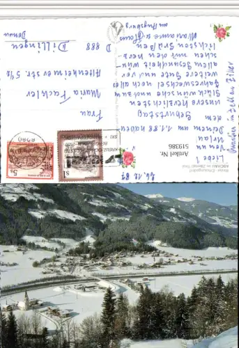 519386,Aschau im Zillertal Totale Bergkulisse Winterbild