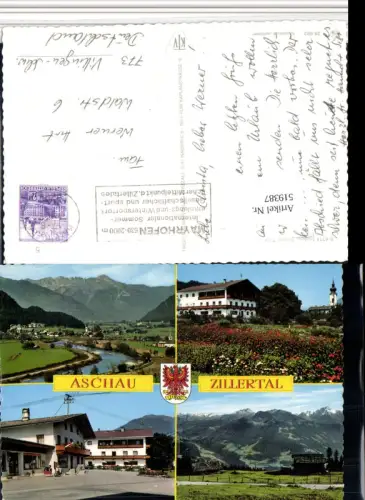 519387,Aschau im Zillertal Totale Gasthof Mehrbildkarte