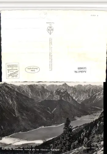 519409,Blick von d. Erfurterhütte auf Achensee b. Pertisau Bergkulisse