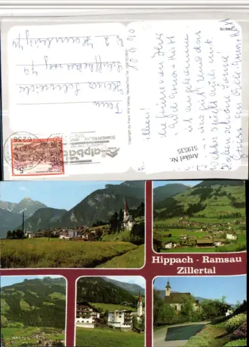 519535,Hippach Ramsau Totale Kirche Mehrbildkarte
