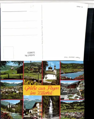 519853,Fügen im Zillertal Totale Seilbahn Wasserfall Mehrbildkarte
