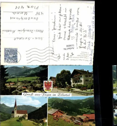 519890,Fügen im Zillertal Totale Kirche Alm Mehrbildkarte