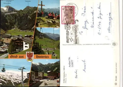 519977,Hintertux Totale Seilbahn Gipfelkreuz Mehrbildkarte