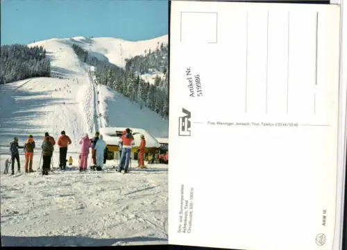 519986,Achenkirch Christlumlift Skilift Bergkulisse Winterbild