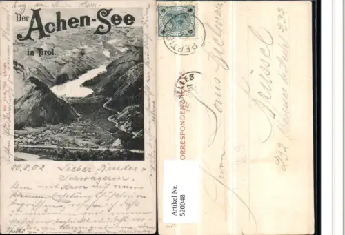 520048,seltene Künstler-AK Achensee Pertisau Eben Schwaz Tirol Maurach