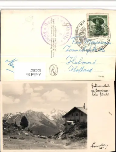520257,Gschösswandhaus b. Mayrhofen Bergkulisse pub H. Hruschka 1060