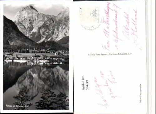 524249,Pertisau am Achensee Totale Bergkulisse