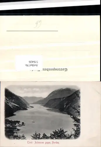 526426,Tirol Achensee Eben Maurach Pertisau