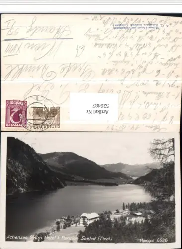 526487,Achensee Pertisau Maurach Eben