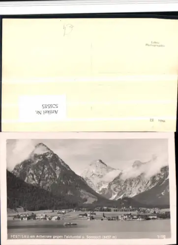 526515,Pertisau am Achensee Maurach Eben