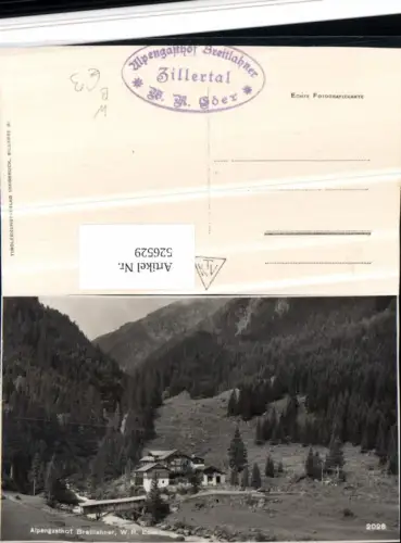 526529,Gasthof Breitlahner Zillertal Grinzing Mayrhofen