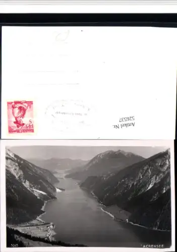 526537,Achensee Pertisau Maurach Eben