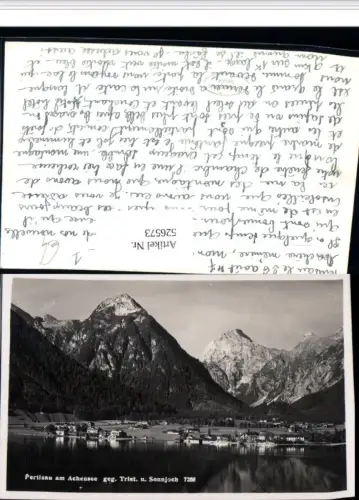 526573,Pertisau am Achensee Maurach Eben