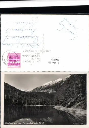 526605,Partie bei Mayrhofen Zillertal