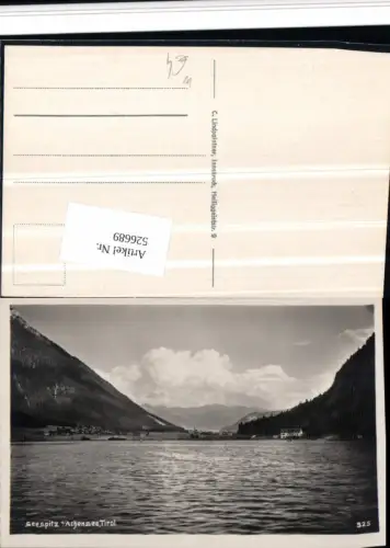 526689,Seespitz Achensee Pertisau Maurach Eben