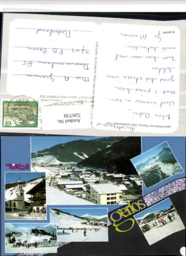526739,Gerlos bei Schwaz