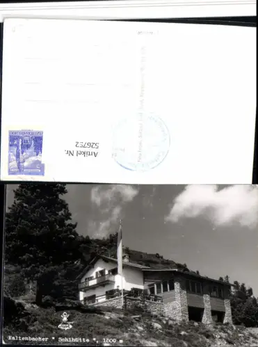 526752,Foto-AK Schihütte Kaltenbacher Hochfügen Kaltenbach Fügen Zillertal Neuhütten