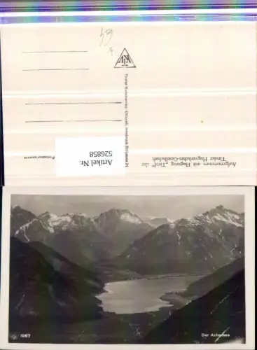 526858,Fliegeraufnahme Achensee Pertisau Achenkirch Eben Maurach