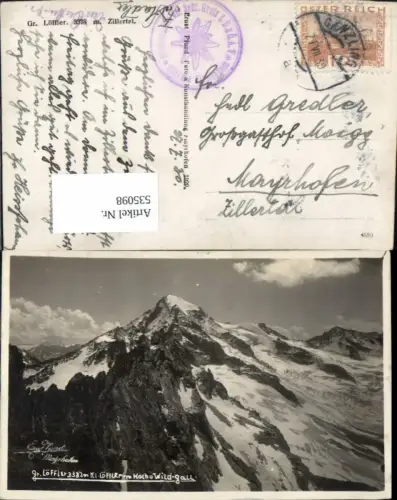 535098,Gr. Löffler bei Mayrhofen Wildgall