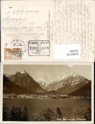 535103,Pertisau am Achensee