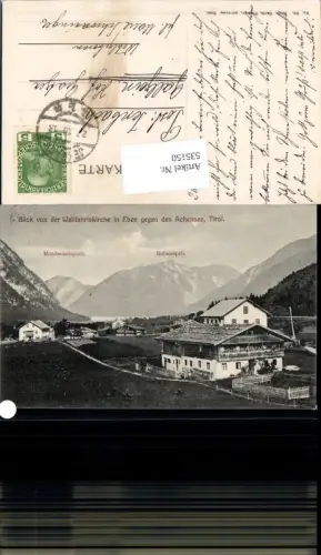 535150,Eben bei Achensee Kirche Tirol Maurach