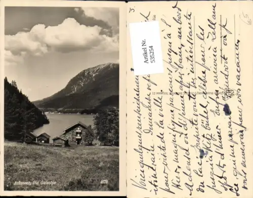 535254,Achensee Scholastika Pertisau Eben