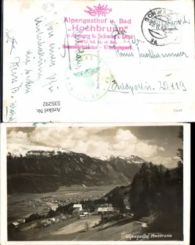 535292,Gasthaus Hochbrunn am Arzberg b. Schwaz Feldpost