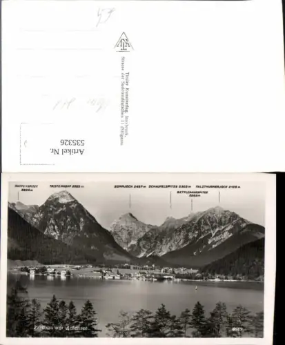 535326,Pertisau am Achensee Eben