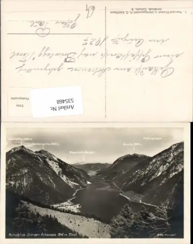 535468,Achensee Pertisau Eben maurach
