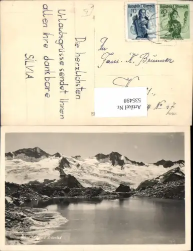 535498,Schwarzsee Zillertal Ginzling Mayrhofen