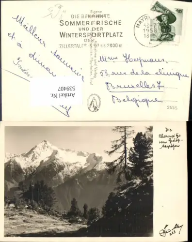 539407,Ahornspitze Zillertal Mayrhofen Gschöß pub Hruschka 223