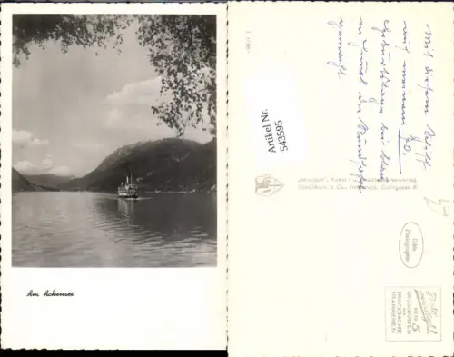 543595,Foto-AK Pertisau am Achensee Dampfer