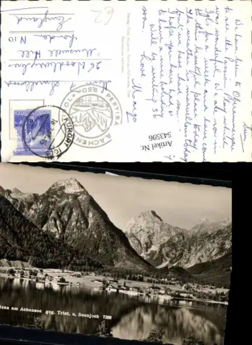 543596,Pertisau am Achensee