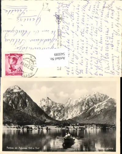 543599,Pertisau am Achensee