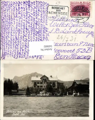 543602,tolle Foto-AK Pertisau am Achensee Hotel Post